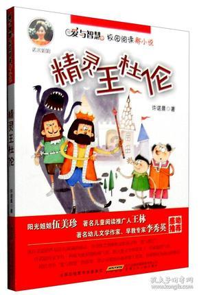 了解亲戚到处和邻居说他在外面当老板, 赚很多钱。其实他就一打工的,工资不高,我要不要揭穿他?,加入知识星球平台!