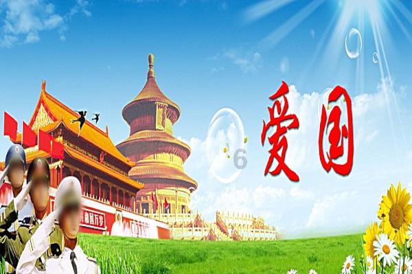 探索知识星球平台-仪表盘显示一个车上面有两个竖着的s是什么意思?知识共享社区