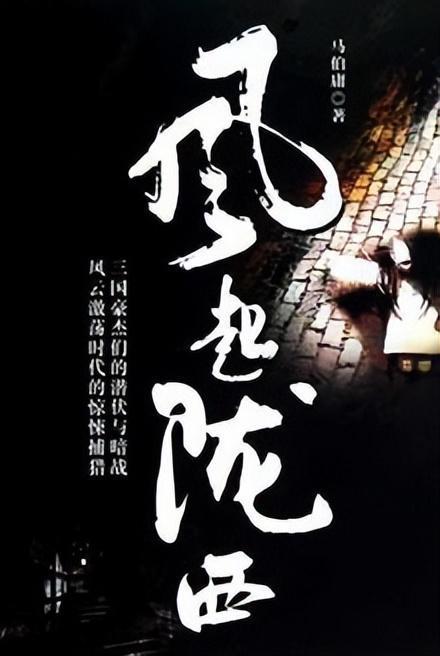 乐儿魔法速算